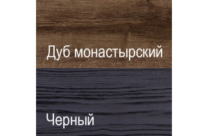 Шкаф-витрина для посуды Джаггер 2V2D1S