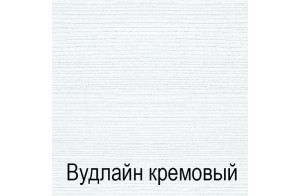 Шкаф-витрина для посуды Тиффани 2V2S крем вудлайн