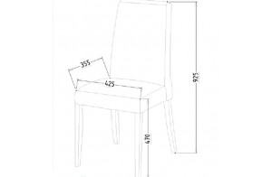 Обеденный стул для гостиной Карлино (Carlino) CARL-16-02 (2 шт)