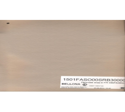 D0150-S (CROCODILLE цв. кремовый гладкая с блеском) 