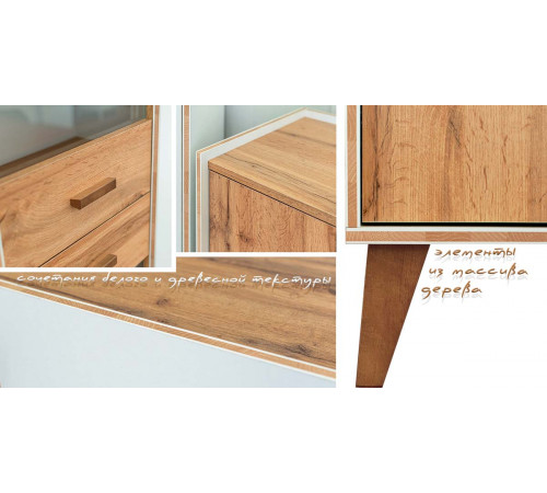 Гостиная Сканди 3 графит