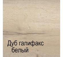 Шкаф-пенал М-3 Мале