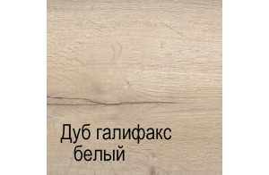 Двухстворчатый шкаф для одежды М-1 Мале