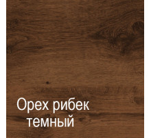 Двухстворчатый шкаф для одежды ГК-6 (СА/ОРТ) Кантри