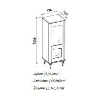 Витрина Мистраль (Mistral) 1- дверная MIST-12